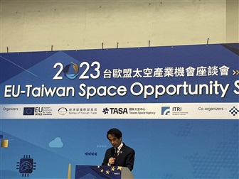 Dr. Jong-Shinn Wu, the Director General of Taiwan Space Agency
