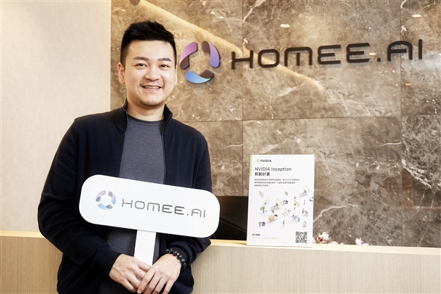 Kenny Du, Homee.ai CEO and founder