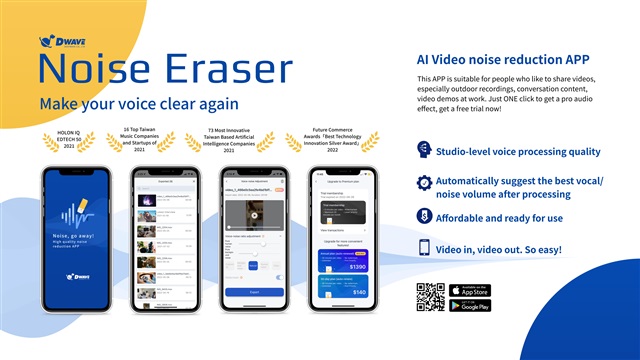 Noise Eraser AI Noise-reduction Service Rolled Out by DeepWave