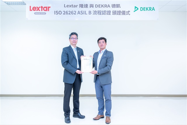 Terry Tang (left) Chairman and President of Lextar and Aaron Lee (right), Managing Director of DEKRA Taiwan