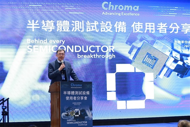 Chroma ATE's Semiconductor Test Equipment BU General Manager, George Chang