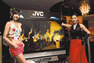 JVC looks to market globally