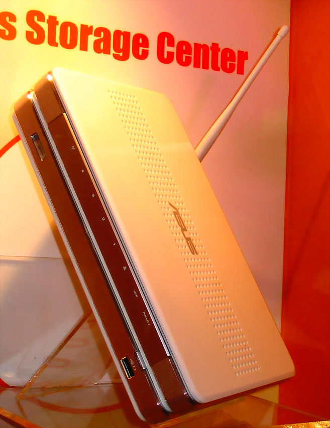 Asus's WL-700g wireless storage center