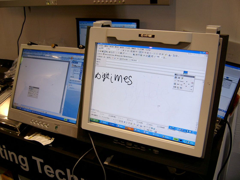 Heisei and Hitachi showcased handwriting input technology