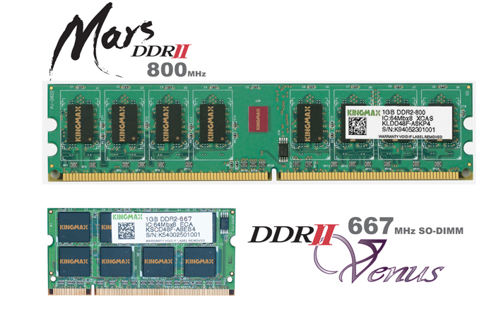 The latest DDR2 memory modules from Kingmax, DDR2-800 Mars (above) and DDR2-667 Venus (below).