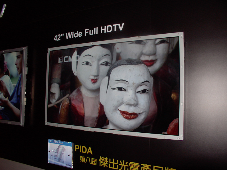 CMO award-winning 42-inch HDTV panel at FPD Taiwan 2005 (Jun 08-Jun 10)