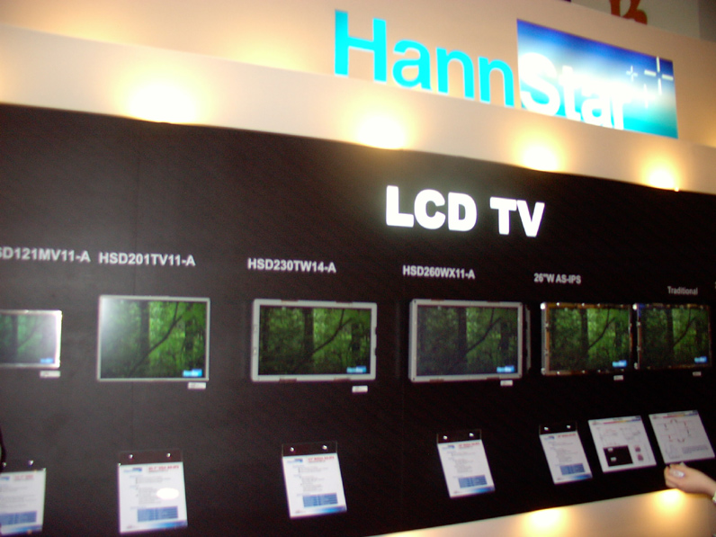 HannStar Display LCD TV line-up at FPD Taiwan 2005 (Jun 08-Jun 10)