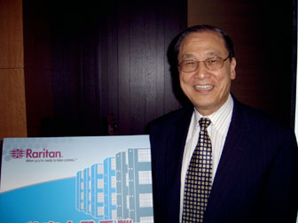 Chairman and CEO of Raritan Ching-I Hsu