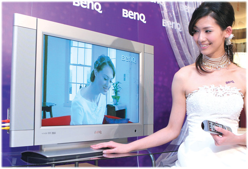 BenQ offers 30-day trail service for its LCD TVs