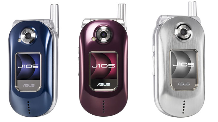 Taiwan market: Asustek launches J105 in three colors