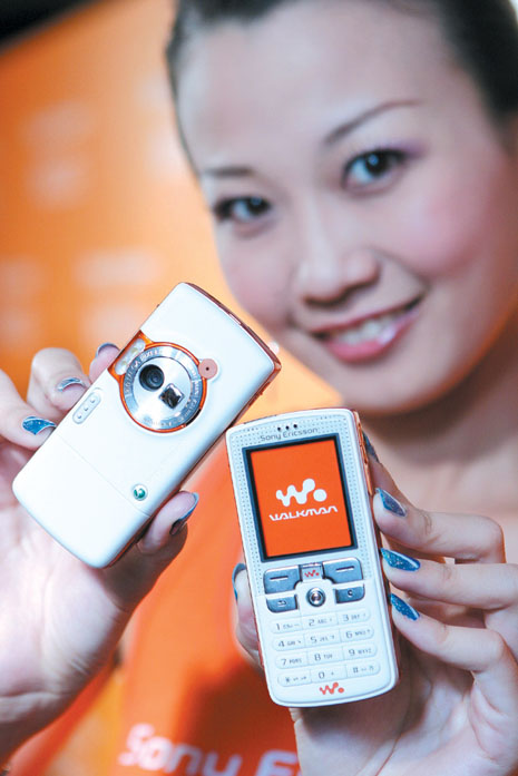 Sony Ericsson debuts its first walkman handset w800i in Taiwan
