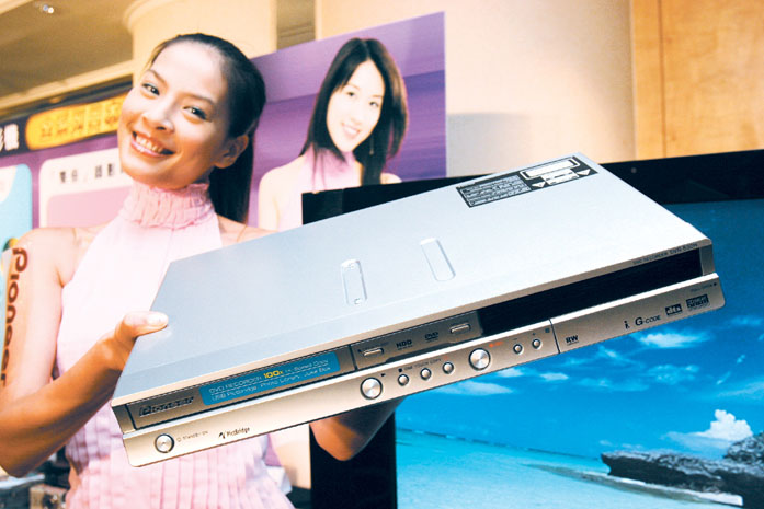 Pioneer positive about DVD recorder shipment this year