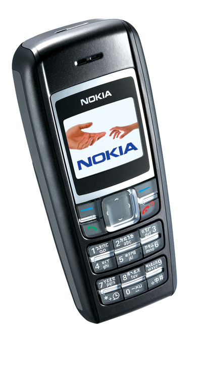 Taiwan market: Nokia launches entry-level model, priced at NT$3,500