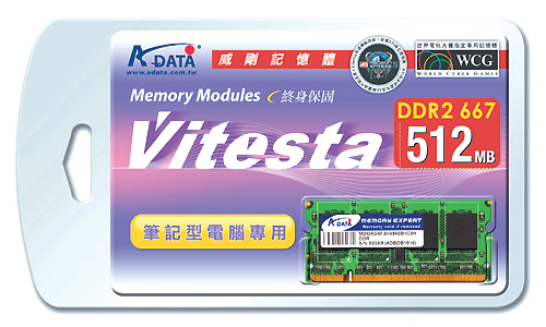 A-Data introduces DDR2-667 SO-DIMM