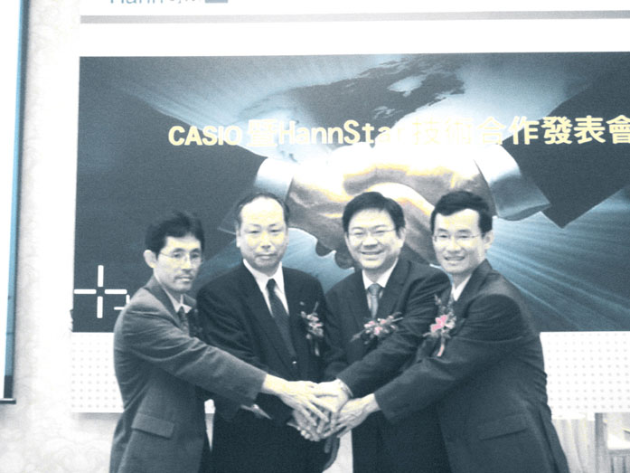HannStar Display and Casio Computer announce partnership