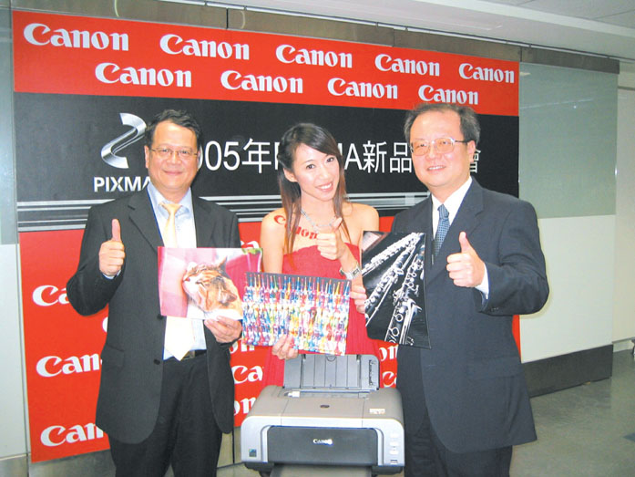 Canon debuts new series of photo printer Pixma at Taiwan