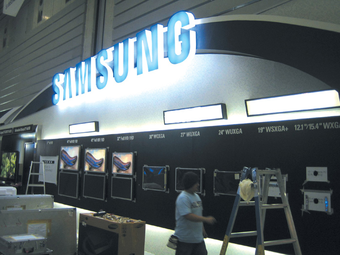 Samsung to introduce a variety of LCD TV panels at FPD International 2005