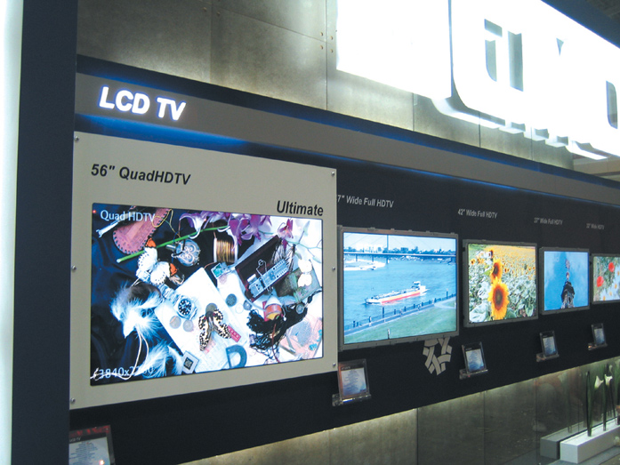 CMO to introduce a 56-inch high-resolution TV panel
