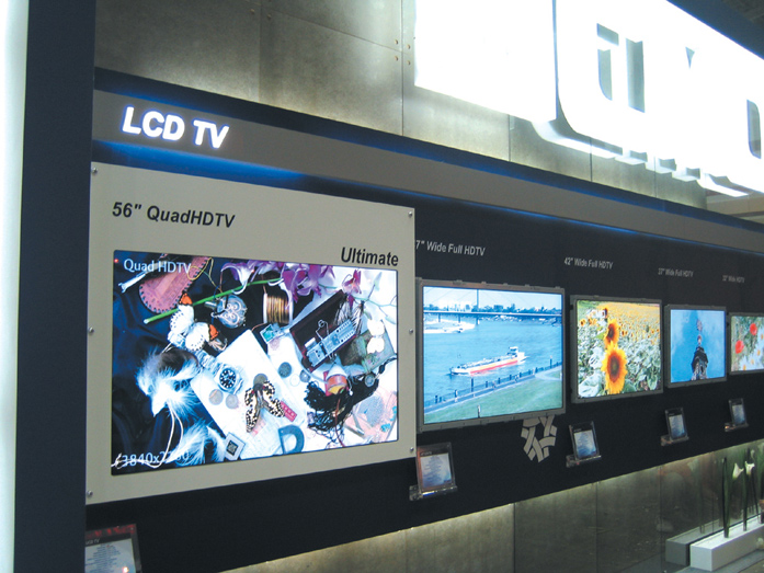 CMO to introduce a 56-inch high-resolution TV panel