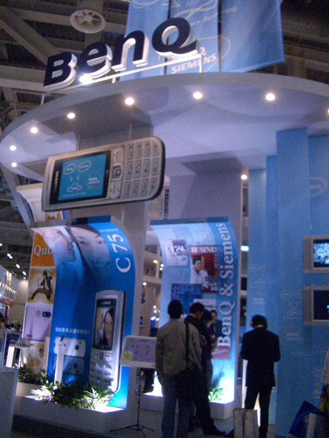 BenQ showcases variety of 3C products at eMEX 2005