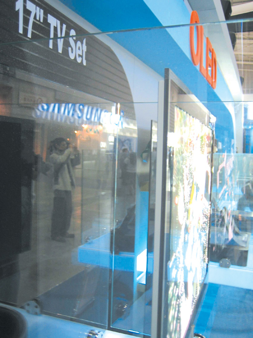Samsung SDI shows an OLED TV panel at FPD International 2005 in Yokohama, Japan