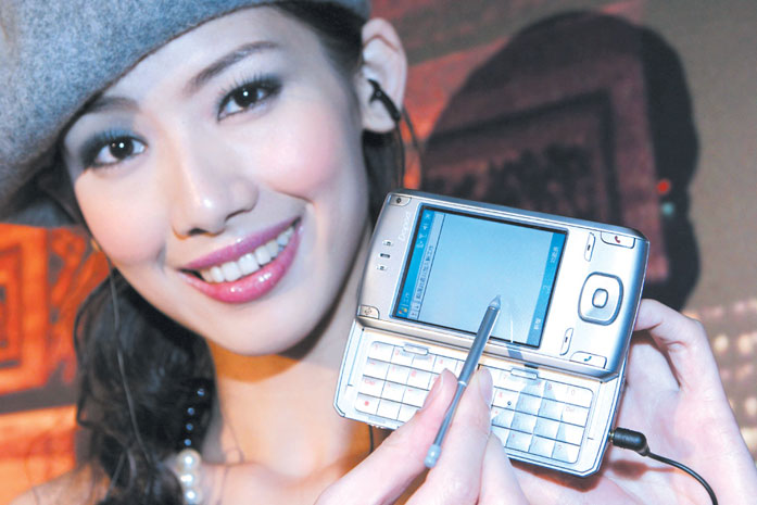 Taiwan market: Dopod launches PDA phone