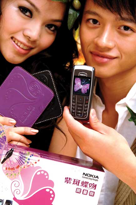 Taiwan market: Nokia launches limited version for 6230 handset