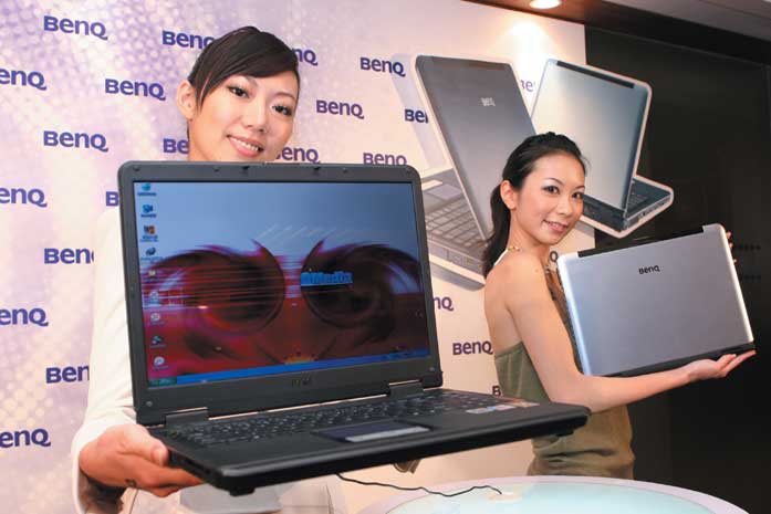 BenQ debuts the 15.4-inch Joybook R53