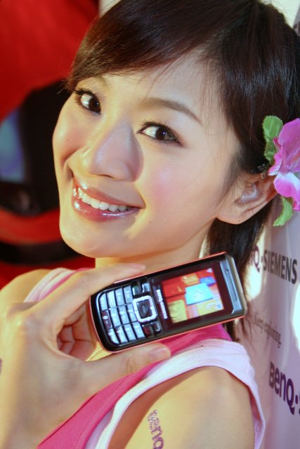 Taiwan market: BenQ rolls out MP3 mobile phone
