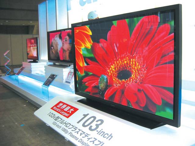 Finetech Japan: Panasonic showcases 103-inch HD PDP panel