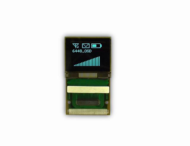 OSD introduces small-sized OLED