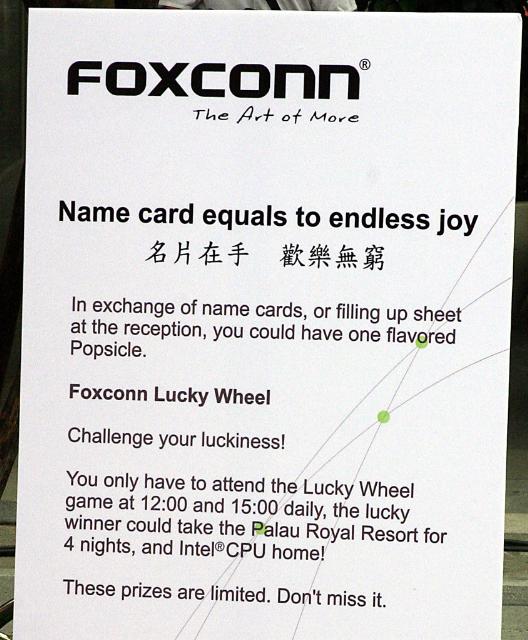 Foxconn still needs to improve its English