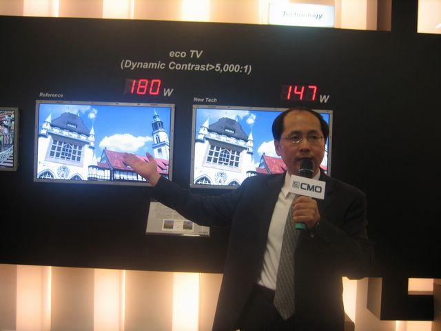 A CMO executive introduces company products at FPD Taiwan 2006