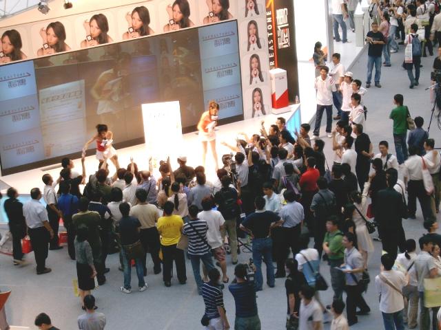 Taipei Telecom 2006 kicked off