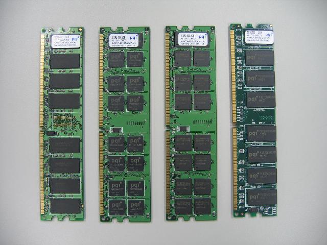 PQI introduces 2GB DDR2 for Vista-ready systems