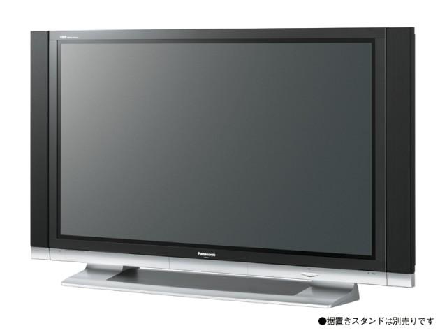 Panasonic Taiwan to offer 65-inch PDP TV soon