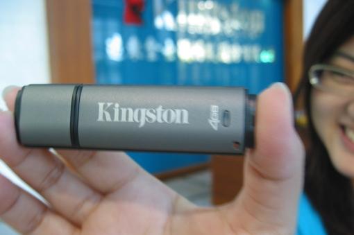 The Kingston DataTraveler Secure USB 2.0 flash drive
