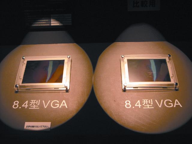 Mitsubishi's 8.4-inch high-brightness panel