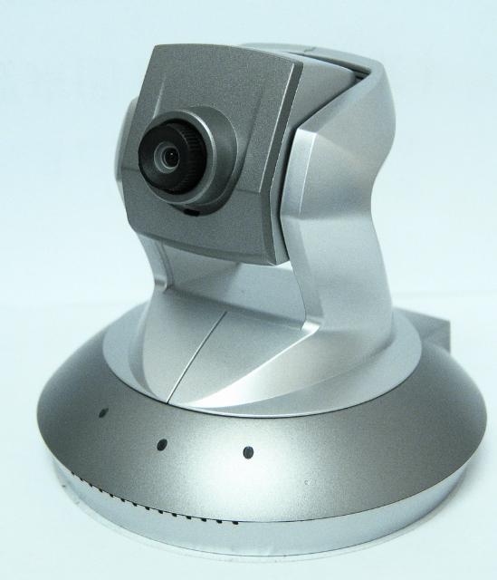 Weichu's PT-970 network camera