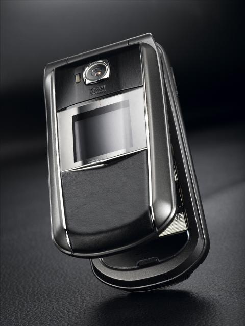 Asustek to soon release Z801 handset in Taiwan