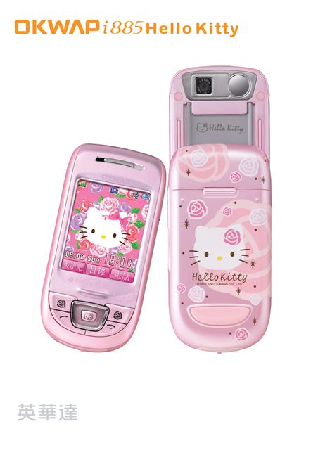 OKWAP i885 Hello Kitty handset