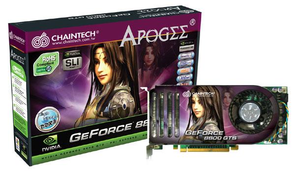 Chaintech's Nvidia GeForce 8800 GTS-based GAE88GTS-A1 with 320MB GDDR3 memory