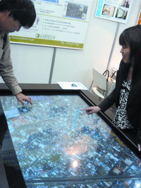 eIT features touch table at Finetech Japan 2007