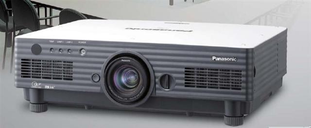 Panasonic unveils new DLP projector