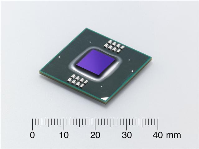 Toshiba SpursEngine CPU with SPE core