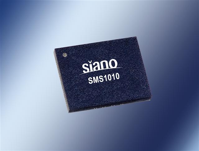 Siano SMS1010 receiver chip