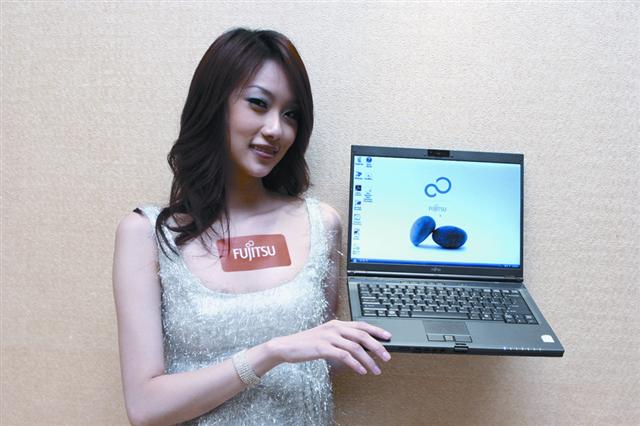 Fujitsu LifeBook S6510 notebook
