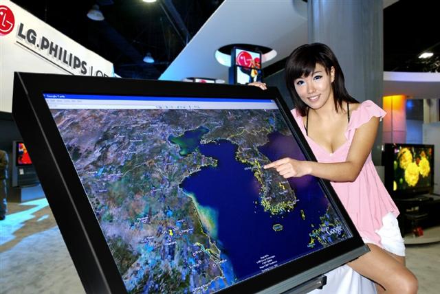 LG.Philips LCD to unveil 52-inch multi-touch panel at CES 2008