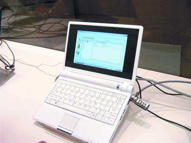 Second generation Eee PC