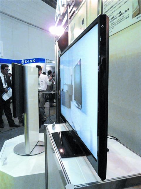 Finetech Japan 2008: Victor ultra-thin 42-and 46-inch LCD TVs
